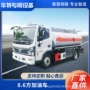 定制柴油加油车
