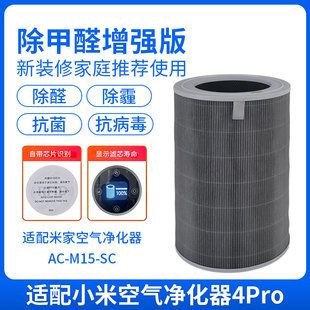 �m��С��4PRO/5S  AC-M15-SC/AC-M24-SC���H���t�o����Ч������