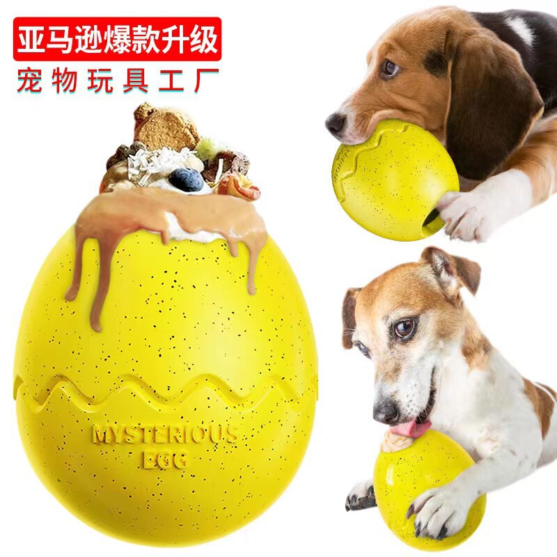 ペット用品アマゾン犬を舐めて、おもちゃをかじって、ゆっくり食べて、恐竜の卵を食べて、犬のおもちゃを食べます。|undefined