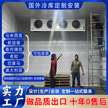 �������Q���ȫ�������O�����С�������؎챣�r����찲�b220v