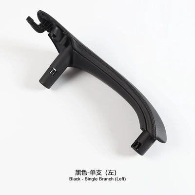 Armrest, handle, handle — inner handle - black-single-left
