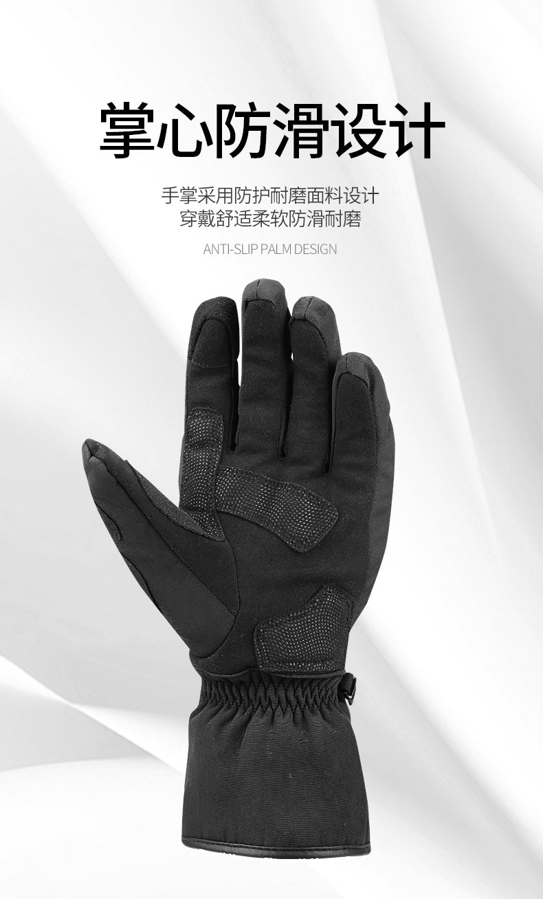 摩托车手套_04.jpg