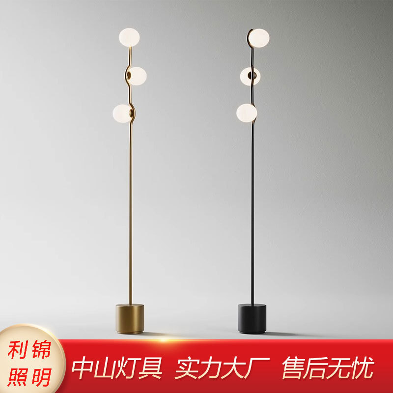 Simple Living Room Floor Lamp Next to the Sofa Study Bedroom Bedside Lamp Modern Nordic Designer Multi-Head Glass Lamps Simple Living Room Floor Lamp Next to the Sofa Study Bedroom Bedside Lamp Modern Nordic Designer Multi-Head Glass Lamps