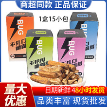 ����ڽ�����l����ζ���ʸ���׽��Ը�ⷦ�≺ˬ���ճ����e��ʳ