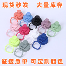 厂家直供太空壶保温水壶盖多功能不锈钢保温杯盖直饮配件防漏