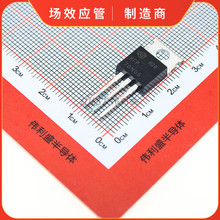 RFP70N06 70N06 ȫ�¬F؛ TO-220 70A/60V MOS�܈�Ч���� ֱ��