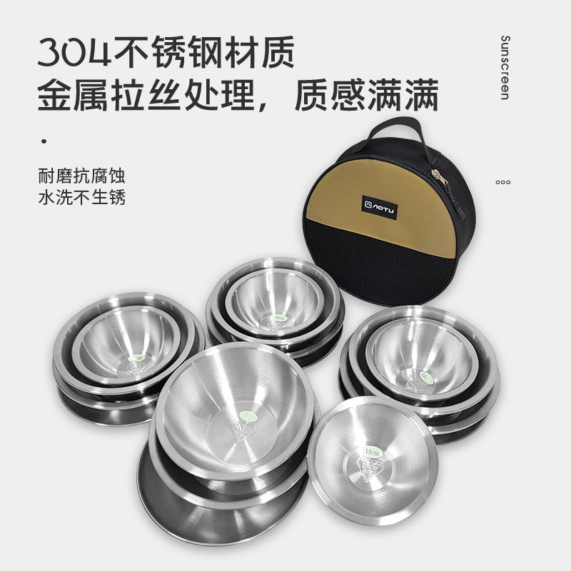 304 Stainless Steel Dinner Plate 16-Piece Set Outdoor Camping Tableware Self-Driving Tour Barbecue Plate Household Soup Basin Dish Set