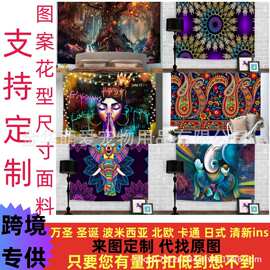 厂家专供跨境爆款亚马逊圣诞万圣挂毯挂布背景布ins风挂布装饰布