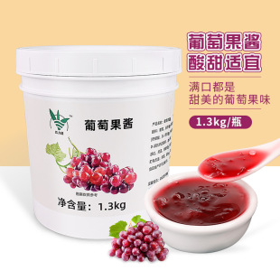 1300g���ѹ��u������ ��ɳ����Ĩ�������ˮ�����{ζ�̲��ԭ��