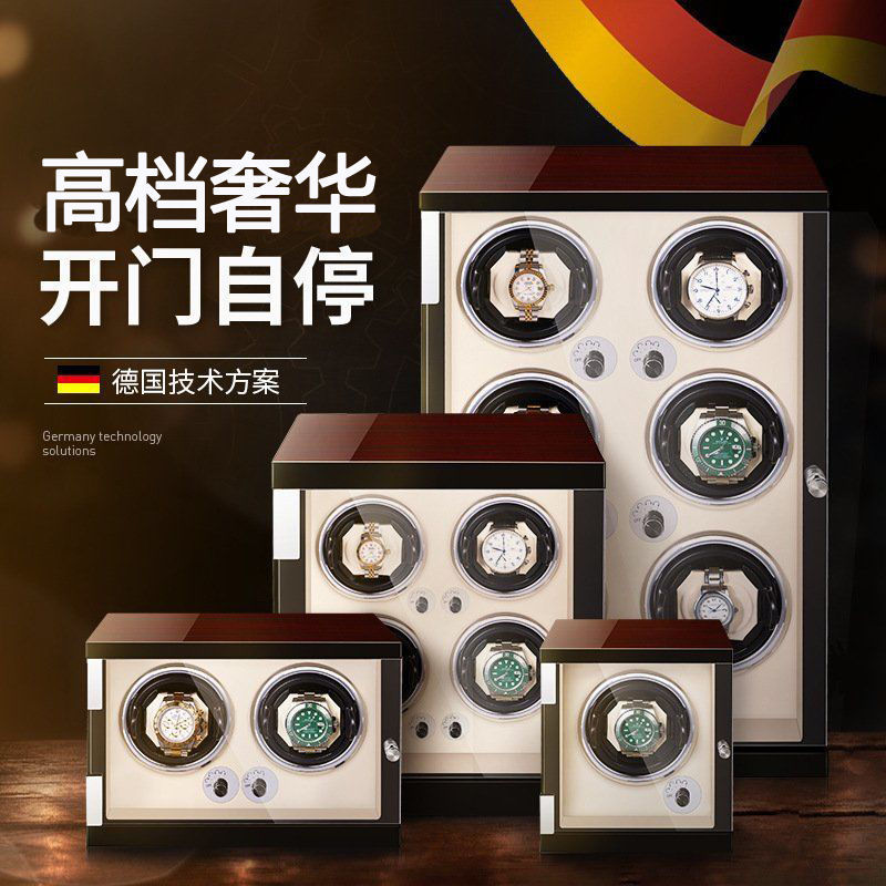 机械摇器自动手转器晃器上弦饰品包装首饰包装规格见描述南乔治亚