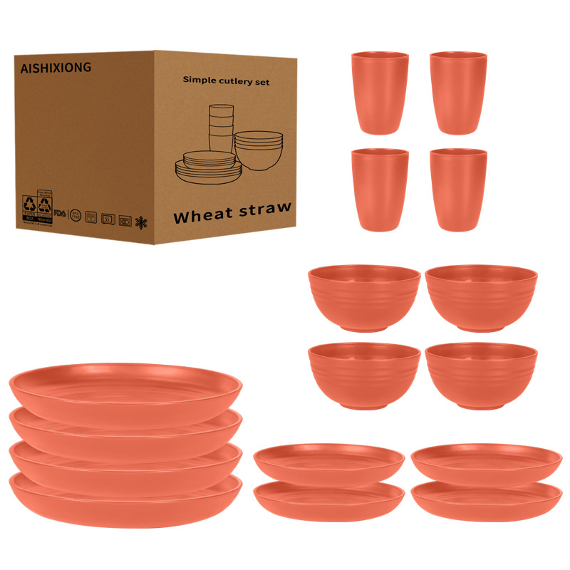 오렌지 4 명 세트