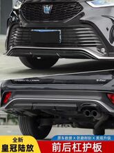 �m���22���S��ʹ�ꑷ��\��ǰ�󴽰��������׼����η�ײ����b