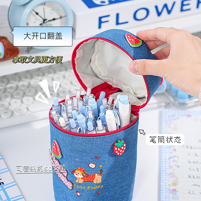 腊肠狗笔袋大容量笔筒海绵手提水桶铅笔袋学生收纳袋大容量文具袋|undefined