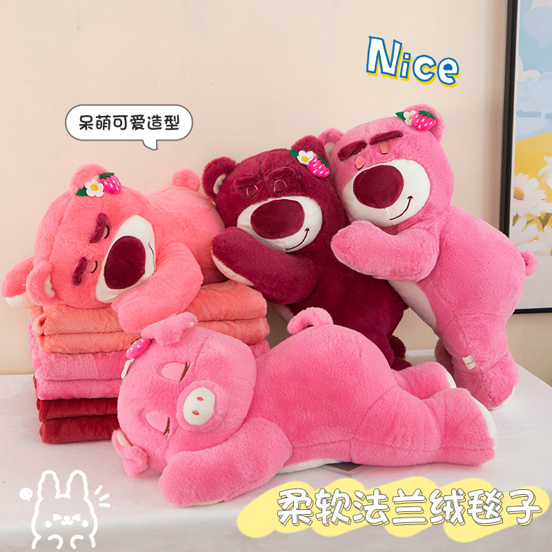 Pequeño libro rojo fresa abrazo cerdo dibujos animados transfronterizos niños oso peluche juguete siesta de coche manta de aire acondicionado de doble uso