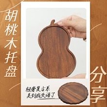 �羳��ʽ��ľ�|���J�P�Ӻ���ľ���бP�����бP�����c�ıP���P���x