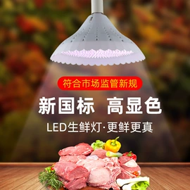 室内壁灯;吊灯;吸顶灯