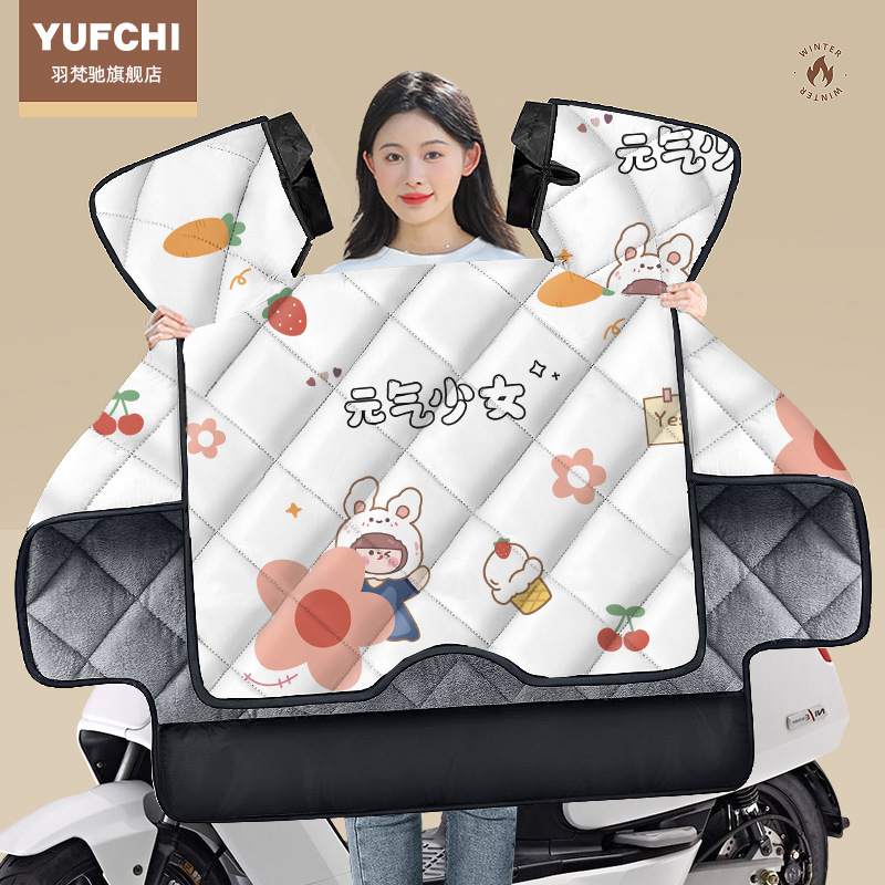 ★여분의 두꺼운 겨울 스타일★활력 소녀 [더블 커프스 방풍 두껍게]]