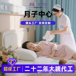 工厂直销月子中心床垫孕妇儿童舒适睡眠席梦思独立袋装弹簧软垫