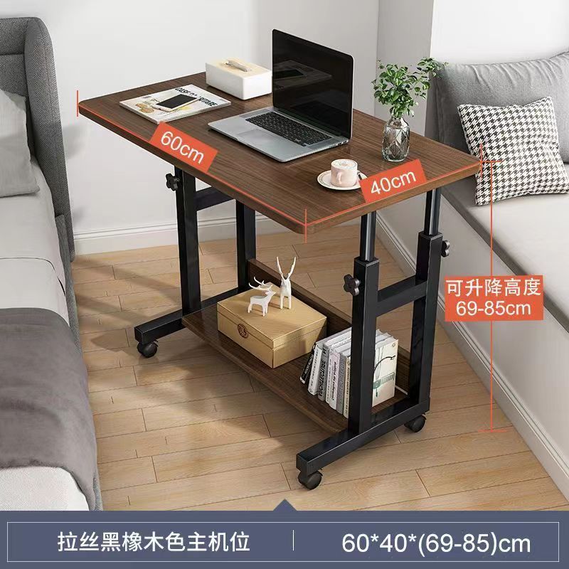 Mesa de elevación de aprendizaje, mesa de perezoso, mesa de computadora portátil simple, mesa de elevación móvil simple y moderna para el hogar