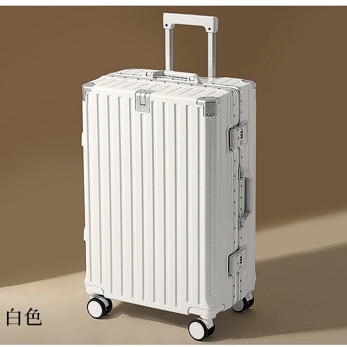 Multi-specification luggage case 20-inch luggage case 22-inch suitcase 24-inch password box 26-inch aluminum frame box is strong and durable