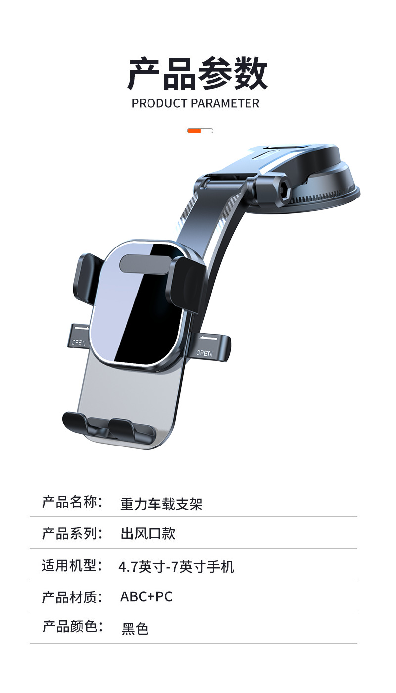 Car air outlet phone holder car buckle support navigation universal