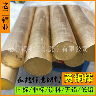 ����H57�S�~��H59�S�~����˷ǘ� 30mm 35mm 40mm 42mm 45mm�F؛