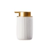 Vertical pattern white sand bottle bubble bottle (gold cap)