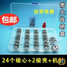 ?��ʽ�p�x�C�����ȫ�_̤ʽ���f�������w���Ϻ����������Ƥ��