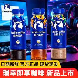 ���Ҽ�������300ml*15ƿ������Ҭ���F��C��ʽ������ϼ����