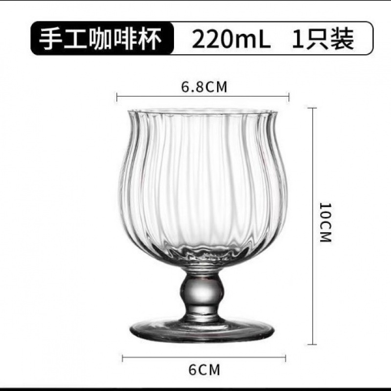 Copa de cóctel Margaret japonesa Copa de torre de cristal de patas altas Copa de cóctel de bar Copa de vino de frutas Martini