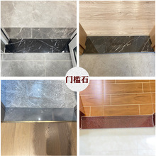 ��ʯ��ԡ̨���ˮ�l��ʯ���h���^�Tʯ��̨ʯ�T��ʯ��Ȼ����ʯ����