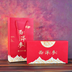 Western Ginseng Slices from Changbai Mountain, Western Ginseng Gift Box, Non-whole Stem Slices, American Ginseng