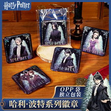 ��������IP�ڙ��R���F���e�ʽOPP���������b���˶YƷ�Ϻ��_�}