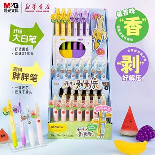 ��/���_�Ą������������ԹP��0.5�ٸ�ˮ����ζ�W����ԇˢ�}��Ƥ�P
