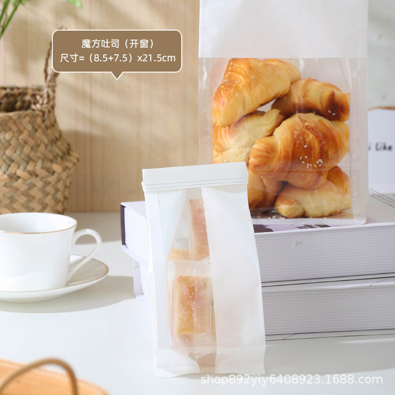 Bolsa de embalaje de tostadas crujientes de copo de nieve 450g de alambre enrollado sellado de pan en rodajas bolsa de comida bolsa de embalaje cuadrada