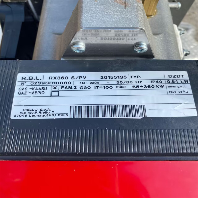 意大利全新进口RIELLO燃烧器RX360  S/PV