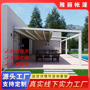 ���S���lͥԺ�X�Ͻ���s����늄��ۯB��Ļ���ܼҾ�ꖹⷿ����