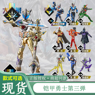 �W���p��z����ʿ������Ԫ���I��ä�����kģ�������z�b��ż���