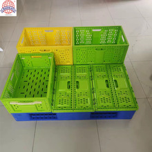 塑料折叠筐水果筐蔬菜框特厚绿色堆头篮超市水果店陈列促销周转筐