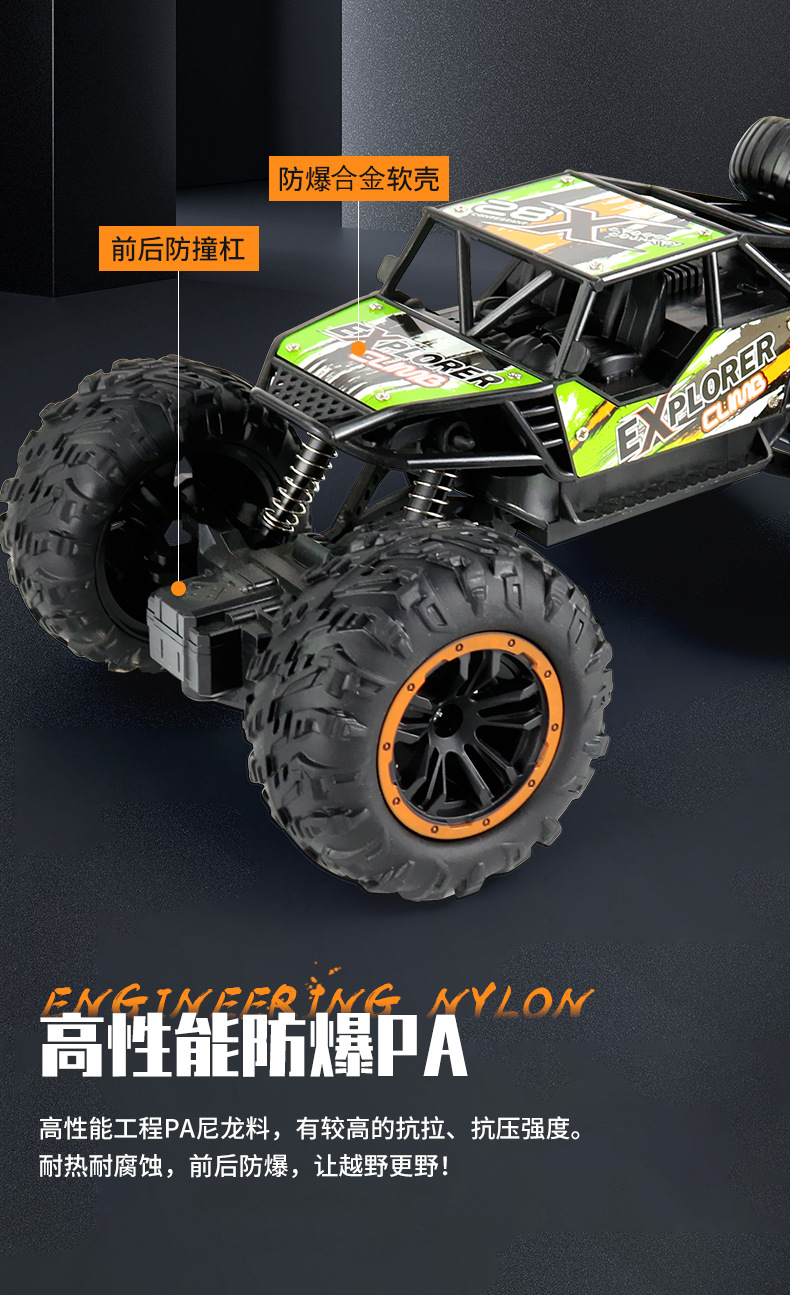 高速车-天猫详情V2_08