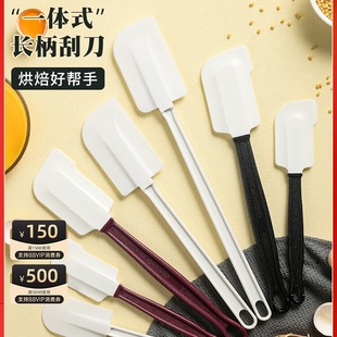 Silicone Spatula Soft Scraper Large Size Long Handle Rubber Food Plastic Grade Cake Cream Baking Tool Scraper Spatula