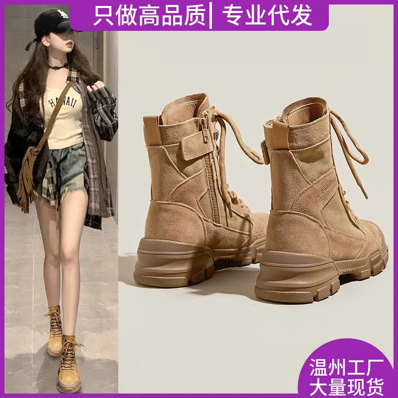 Женские ботинки 2025 года, новые туристические и альпинистские ботинки для путешествий, пустынные ботинки, летние ботинки на толстой подошве, рабочие короткие ботинки