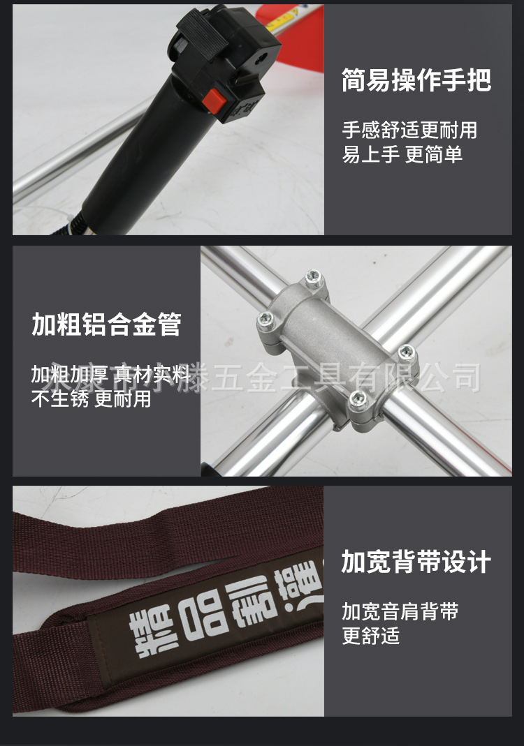 详情图片_19.jpg