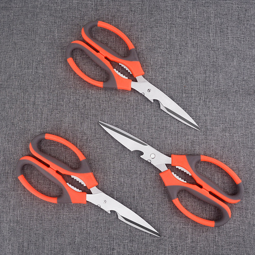 Home stainless steel scissors multi-purpose kitchen shears roast meat floral scissors tailor scissors bottle opener can clamp walnut chicken bone