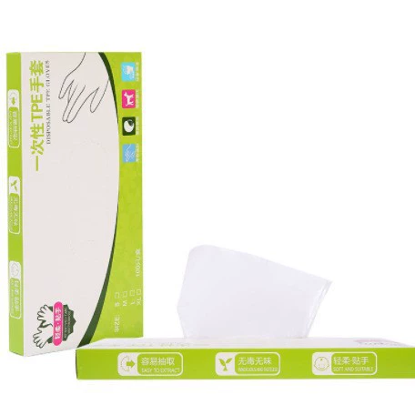 Green box 50 pieces