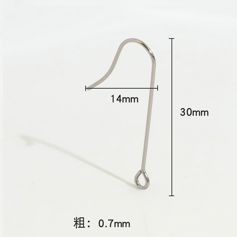 Stainless steel, short