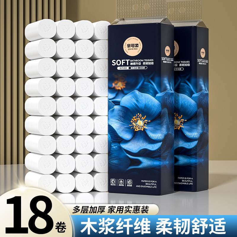 Wholesale roll napkins, toilet paper, hand towels, kitchen paper, household roll paper, 12-pack toilet paper, thickened for new users Wholesale roll napkins, toilet paper, hand towels, kitchen paper, household roll paper, 12-pack toilet paper, thickened for new users