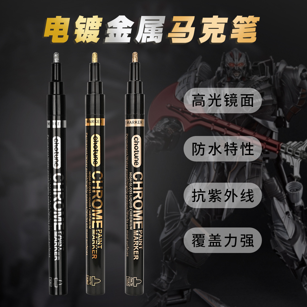 Chotune Mirror Pen Reflective Chrome Marker Electroplated Silver Plated Paint Pen Waterproof Highlight Pen DIY