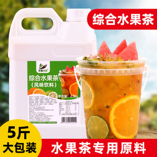 �C��ˮ�����{2.5kg ��Ͱ��s��֭�ļ�����̲��ˮ���茣��ԭ��