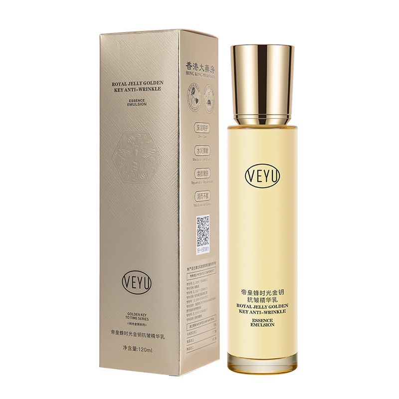 Nuevo producto: VEYU Emperor Bee Time Gold Key Anti-arrugas Essence, humectante, no grueso, no grasa, leche de seda dibujable image 6